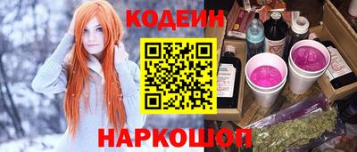 скорость mdpv Пушкино