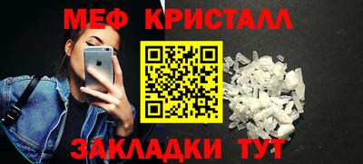 скорость mdpv Пушкино