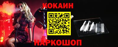 скорость mdpv Пушкино