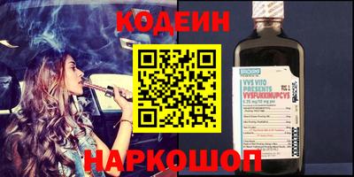 скорость mdpv Пушкино