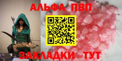 скорость mdpv Пушкино