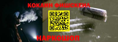скорость mdpv Пушкино