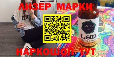 скорость mdpv Пушкино