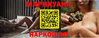 мяу мяу кристалл Пыть-Ях