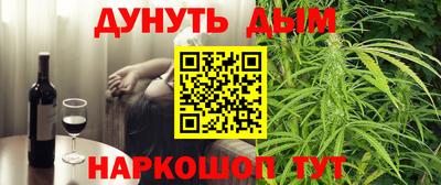 скорость mdpv Пушкино