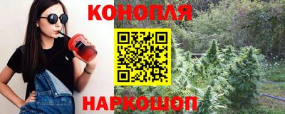 мяу мяу кристалл Пыть-Ях