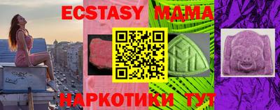 скорость mdpv Пушкино
