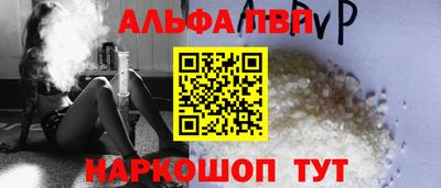 скорость mdpv Пушкино