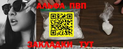 скорость mdpv Пушкино