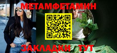 скорость mdpv Пушкино