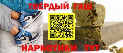 скорость mdpv Пушкино
