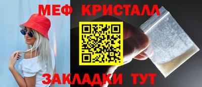 скорость mdpv Пушкино