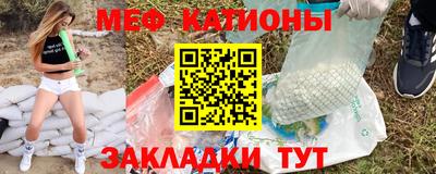 синтетический гашиш Пугачёв